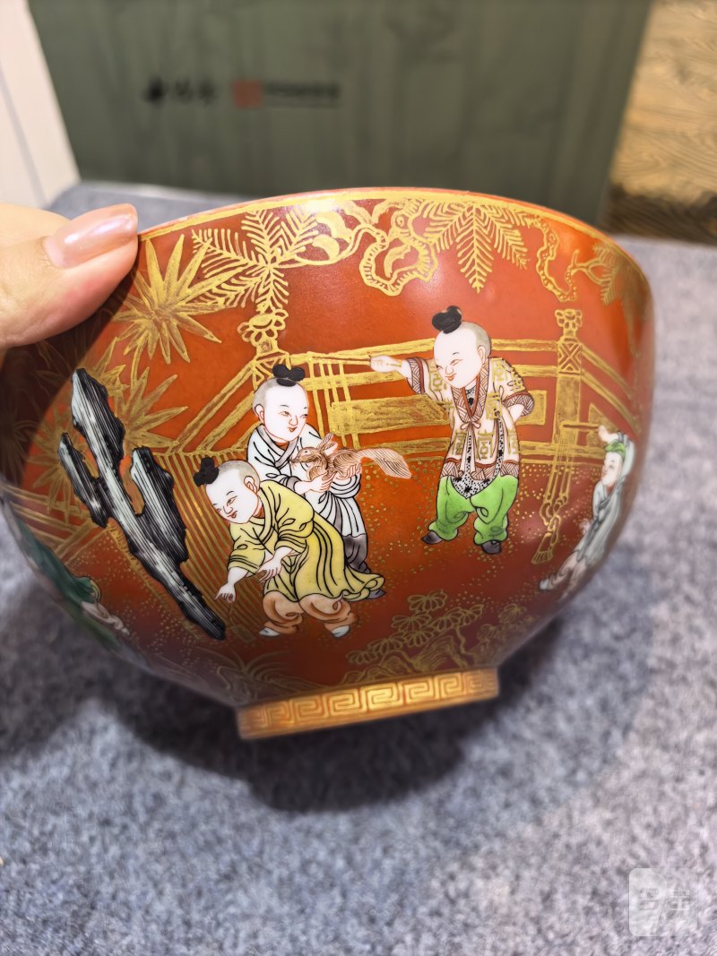 清嘉庆 珊瑚红地十六子大碗 - 图8